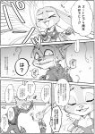  2020 anthro bottomwear canid canine clothed clothing comic dialogue disney duo eyes_closed female fox fully_clothed fur holding_object japanese_text judy_hopps lagomorph leporid male mammal monochrome necktie nick_wilde open_mouth open_smile pants party_popper rabbit red_fox sagara_shino shirt smile speech_bubble text topwear zootopia 