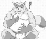  2018 anthro asian_clothing belly bulge canid canine clothing east_asian_clothing fundoshi humanoid_hands japanese_clothing japanese_text lv_l male mammal moobs overweight overweight_male phone raccoon_dog sengoku_puzzle sitting solo tanuki text tokugawa_ieyasu underwear video_games 