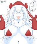  anthro bikini bikini_top breasts christmas clothing dragon eyes_closed female fur furred_dragon gloves hair handwear hat headgear headwear hi_res holidays santa_hat smile solo swimwear text translated white_body white_fur white_hair yus-ts 