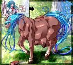  2020 alternate_version_at_source equid equine female feral fur hair horse human human_to_feral mammal nipples nude solo species_transformation teats text transformation translation_request ymbk 