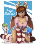  anthro antlers bat_pony blue_eyes breasts brown_hair clothed clothing discordthege fan_character female hair horn kneeling mammal membranous_wings my_little_pony open_mouth smile teeth tongue wings 