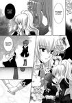  aoi_nagisa comic hanazono_shizuma strawberry_panic tagme 