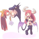 breasts clothed clothing demon disgaea drooling female horn lesbian nekomata nipples plain_background saliva skimpy smile succubus unknown_artist vore what white_background wings 