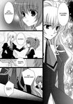  aoi_nagisa comic hanazono_shizuma strawberry_panic tagme 