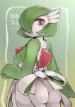  2020 artist_name breasts butt dated female gardevoir green_body hi_res humanoid looking_at_viewer nintendo one_eye_obstructed pok&eacute;mon pok&eacute;mon_(species) smile solo tenyati video_games white_body 