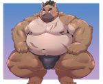  12beat13 2020 anthro belly blush brown_body brown_fur bulge canid canine canis clothing domestic_dog fur hi_res humanoid_hands kemono male mammal moobs navel nipples overweight overweight_male simple_background solo tokyo_afterschool_summoners underwear video_games yasuyori 