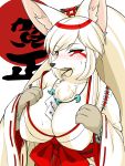  2020 absurd_res asian_clothing blush breasts canid canine chest_tuft cleavage clothed clothing east_asian_clothing female full_bokko_heroes_x fullbokko_heroes fur fur_tuft hair haori hi_res japanese_clothing kemono looking_at_viewer mammal oguchi_no_magami_(full_bokko_heroes_x) red_clothing red_eyes solo takeshi_kemo text tuft white_clothing 