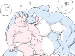  &lt;3 2017 anthro barely_visible_genitalia barely_visible_penis belly blush bulge clothing domestic_pig duo genitals humanoid_hands japanese_text kemono male male/male mammal marine meg_hoi moobs nipples overweight penis simple_background sitting suid suina sus_(pig) text tongue tongue_out underwear white_background 