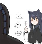  1boy 1girl animal_ears arknights blue_hair blush check_translation commentary_request doctor_(arknights) gomlang_(kne4799) highres korean_text long_hair pregnancy_test pregnant texas_(arknights) translation_request wolf_ears yellow_eyes 