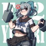  1girl 547th_sy adapted_turret anger_vein aqua_background background_text black_sailor_collar black_skirt bow brown_eyes cannon commentary_request cosplay cowboy_shot empty_eyes fubuki_(kantai_collection) fubuki_(kantai_collection)_(cosplay) grey_hair hair_bow highres kantai_collection long_hair looking_at_viewer navel panties panties_under_pantyhose pantyhose pleated_skirt ponytail remodel_(kantai_collection) sailor_collar school_uniform serafuku skirt solo thighband_pantyhose turret underwear yuubari_(kantai_collection) 