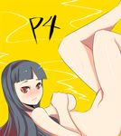  amagi_yukiko black_hair breasts brown_eyes copyright_name covering covering_breasts johnny_funamushi large_breasts legs_up long_hair looking_at_viewer nude persona persona_4 sideboob simple_background solo very_long_hair yellow_background 