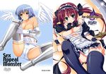  airi_(queen's_blade) angel_wings asymmetrical_wings blue_hair green_eyes maid multiple_girls nanael panties polka_dot polka_dot_panties queen's_blade red_hair thighhighs twintails underwear wings yuuki_hagure 