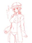  blush breasts cabbie_hat hat ichimedoo large_breasts monochrome nipples open_clothes open_shirt panties persona persona_4 shirogane_naoto shirt short_hair solo underwear 