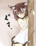  animal_ears bare_shoulders cat_ears chen earrings fingernails jewelry naked_towel solo takaharu tears touhou towel 