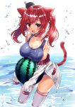  1girl animal_ears azur_lane blush breasts cat_ears cat_tail eyebrows_visible_through_hair food fruit hair_ornament highres honoka_chiffon i-19_(azur_lane) in_water large_breasts long_hair looking_at_viewer one-piece_swimsuit open_mouth red_hair school_swimsuit sleeves_past_wrists smile solo swimsuit tail thighhighs twintails watermelon 
