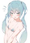  /\/\/\ 1girl :o angry bare_arms bare_shoulders bikini blue_bikini blue_eyes blue_hair blue_ribbon blush breasts cleavage collarbone commentary eyebrows_visible_through_hair fang front-tie_bikini front-tie_top giryu hatsune_miku long_hair looking_at_viewer micro_bikini navel number_tattoo open_mouth ribbon scowl shoulder_tattoo side-tie_bikini skin_fang small_breasts solo striped striped_bikini sweat swimsuit tattoo twintails upper_body v-shaped_eyebrows vocaloid 