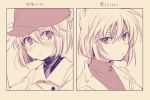  1girl adjusting_clothes adjusting_hat age_comparison bangs blush bob_cut chart closed_mouth coat frown haibara_ai hair_between_eyes hand_on_headwear hand_up hat long_sleeves looking_at_viewer meitantei_conan miyano_shiho monochrome multiple_views naho_(pi988y) portrait short_hair simple_background turtleneck 