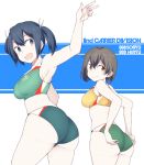  2girls :d alternate_costume anchor_symbol armpits ass bikini blue_eyes blue_hair breasts brown_eyes brown_hair character_name clothes_writing cowboy_shot hair_between_eyes hiryuu_(kantai_collection) kantai_collection large_breasts multiple_girls one_side_up open_mouth short_hair smile souji souryuu_(kantai_collection) sports_bikini sportswear swimsuit twintails 