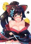  1girl absurdres alternate_costume aruto_(shake_onigiri) azur_lane black_hair black_kimono blush bow breasts brown_eyes butterfly_hair_ornament cleavage cosplay eyebrows_visible_through_hair fusou_(azur_lane) fusou_(azur_lane)_(cosplay) hair_bow hair_ornament highres japanese_clothes kimono large_breasts long_hair long_sleeves looking_at_viewer manjuu_(azur_lane) open_mouth ponytail solo takao_(azur_lane) very_long_hair wide_sleeves 