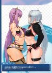 2girls absurdres ashiomi_masato asymmetrical_docking bangs bare_shoulders bb_(fate)_(all) bb_(swimsuit_mooncancer)_(fate) belt bikini black_jacket black_legwear black_shorts bracelet breast_press breasts cleavage cropped_jacket eyebrows_visible_through_hair fate/grand_order fate_(series) gloves hair_ornament hands_on_hips highleg highleg_bikini highres incredibly_absurdres jacket jeanne_d&#039;arc_(alter_swimsuit_berserker) jeanne_d&#039;arc_(fate)_(all) jewelry large_breasts long_hair long_sleeves multiple_girls navel o-ring o-ring_belt o-ring_bikini pink_hair purple_eyes scan shiny shiny_clothes shiny_hair shiny_skin short_shorts shorts silver_hair simple_background smile stomach swimsuit thigh_strap thighhighs thighs translation_request yellow_eyes 