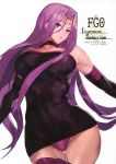  1girl absurdres ashiomi_masato bangs breasts collar collarbone dress facial_mark fate/grand_order fate/stay_night fate_(series) forehead_mark highres incredibly_absurdres large_breasts long_hair looking_at_viewer panties parted_bangs parted_lips pink_panties purple_eyes purple_hair rider scan shiny shiny_hair shiny_skin short_dress simple_background strapless strapless_dress thighhighs thighs underwear white_background 