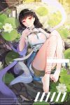  1girl anklet azur_lane bangs bare_legs barefoot black_hair blunt_bangs breasts cleavage_cutout feet flower fur-trimmed_jacket fur_trim hair_flower hair_ornament highres jacket jewelry long_hair looking_at_viewer plumw red_eyes skirt thighs weibo_logo weibo_username yat_sen_(azur_lane) 