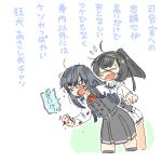  2girls ahoge akizuki_(kantai_collection) angry arm_grab asashio_(kantai_collection) bangs belt black_hair black_legwear black_sailor_collar black_skirt blood bloody_clothes blush buttons clenched_hands clothes_writing collared_shirt corset cropped_legs dress elite_unchi eyebrows_visible_through_hair flying_sweatdrops frown glaring gloves hachimaki headband kantai_collection leaning_forward long_hair long_sleeves lowres miniskirt motion_lines multiple_girls neck_ribbon open_mouth pinafore_dress pleated_skirt ponytail red_neckwear remodel_(kantai_collection) ribbon sailor_collar shirt shoulder_grab skirt speech_bubble sweat thighhighs translated upper_teeth white_shirt white_skirt 
