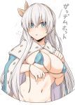  1girl anastasia_(fate/grand_order) bangs bikini blue_bikini blue_eyes blush breasts collarbone fate/grand_order fate_(series) hair_between_eyes hair_over_one_eye hairband long_hair looking_at_viewer micro_bikini navel shiseki_hirame silver_hair simple_background solo swimsuit translation_request very_long_hair white_background white_hair 