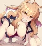 1boy 1girl 846-gou abs animal_ear_fluff animal_ears areolae ass_visible_through_thighs blonde_hair breasts censored collarbone cowgirl_position eyebrows_visible_through_hair fang fate/extra fate/extra_ccc fate/extra_ccc_fox_tail fate_(series) fox_ears fox_tail hair_between_eyes hanging_breasts highres imminent_vaginal large_breasts long_hair monochrome_background nipples penis pov shadow short_sleeves skirt smile straddling suzuka_gozen_(fate) tail yellow_eyes 