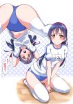  1girl bangs blue_buruma blue_hair blush buruma commentary_request gym_shirt gym_uniform hair_between_eyes highres long_hair looking_at_viewer love_live! love_live!_school_idol_project multiple_views name_tag open_mouth shirt sitting sonoda_umi spread_legs thighhighs white_legwear white_shirt yellow_eyes yopparai_oni 