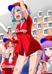  3girls 6+boys baseball_cap blue_eyes blue_hair blush bow braid breasts cleavage closed_mouth clothes_writing commentary_request eyebrows_visible_through_hair green_eyes hair_bow hair_ornament hand_on_another&#039;s_thigh hat highres hiroshima_touyou_carp hong_meiling izayoi_sakuya large_breasts long_hair manga_(object) medium_breasts multiple_boys multiple_girls nippon_professional_baseball number_pun open_mouth patchouli_knowledge purple_eyes purple_hair red_hair red_headwear sakuragi_hanamichi shiraue_yuu short_hair shorts sin_sack slam_dunk smile sweat teeth thighs touhou white_shorts yuri 