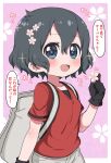  +_+ 1girl backpack bag beige_shorts black_gloves black_hair blue_eyes blush cherry_blossoms commentary eyebrows_visible_through_hair flower gloves hair_flower hair_ornament kaban_(kemono_friends) kemono_friends no_hat no_headwear open_mouth ransusan red_shirt shirt short_hair short_sleeves smile solo t-shirt translated 