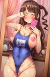  1girl ass_visible_through_thighs bangs bare_shoulders blush breasts brown_hair cellphone closed_eyes closed_mouth collarbone commentary_request covered_nipples half_updo hand_over_eye highres hot_melon idolmaster idolmaster_cinderella_girls indoors large_breasts long_hair mirror nipple_slip nipples one-piece_swimsuit phone pink_nails reflection school_swimsuit self_shot shimamura_uzuki side_ponytail smartphone solo stuffed_animal stuffed_toy sweatdrop swimsuit teddy_bear thigh_gap thighs tight translation_request undersized_clothes wavy_mouth 