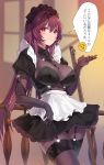  1girl apron bangs black_neckwear black_skirt blush bodysuit breasts commentary damda fate/grand_order fate_(series) garter_straps hair_between_eyes hair_intakes large_breasts long_hair looking_at_viewer maid_headdress necktie puffy_sleeves purple_bodysuit purple_hair red_eyes scathach_(fate)_(all) scathach_(fate/grand_order) skirt smile solo speech_bubble thighs translated waist_apron white_apron 
