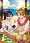  1boy 1girl alternate_costume alternate_hairstyle banana beach black_hair blue_eyes blurry brown_eyes brown_hair collarbone commentary_request couple cover depth_of_field dress feeding floral_print food fruit grapes hetero holding_hands kitashirakawa_tamako lei long_hair mochi momose_(oqo) ooji_mochizou open_mouth orange pineapple ponytail shaved_ice smile sundress tamako_market twintails upper_body white_dress 