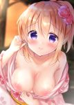  1girl bangs bare_shoulders blurry blurry_background blush breasts breasts_outside closed_mouth collarbone commentary_request depth_of_field eyebrows_visible_through_hair floral_print flower gochuumon_wa_usagi_desu_ka? hair_between_eyes hair_flower hair_ornament hand_up hoto_cocoa japanese_clothes kimono light_brown_hair long_sleeves looking_at_viewer medium_breasts nipples no_bra obi pink_flower pink_kimono pink_rose ponytail print_kimono purple_eyes rikatan rose sash smile solo wide_sleeves yukata 