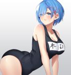  1girl blue_eyes blue_hair breasts cleavage grey_background hair_ornament hair_over_mouth highres large_breasts parted_lips re:zero_kara_hajimeru_isekai_seikatsu rem_(re:zero) school_swimsuit short_hair solo swimsuit thighs v_arms x_hair_ornament yuya_(pixiv37335712) 