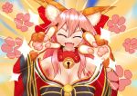  1girl absurdres alternate_costume animal_ear_fluff animal_ears auglish bare_shoulders bell bell_collar breasts cat_paws cleavage closed_eyes collar commentary commentary_request double_v emotional_engine_-_full_drive facing_viewer fangs fate/grand_order fate_(series) fox_ears fox_girl gloves hair_ribbon hands_up highres huge_filesize jingle_bell large_breasts off_shoulder open_mouth parody paw_gloves paws pink_hair red_ribbon ribbon solo sparkle tamamo_(fate)_(all) tamamo_cat_(fate) v v_over_eye yellow_background 