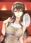  1girl alternate_costume bag bangs bedroom blush breasts brown_eyes brown_hair cellphone commentary_request eyebrows_visible_through_hair hair_between_eyes hair_ornament hairclip haruna_(kantai_collection) headband holding holding_phone kantai_collection kuurunaitsu large_breasts long_hair open_mouth phone pov shirt shoulder_bag sleeveless sleeveless_shirt speech_bubble translated upper_body 