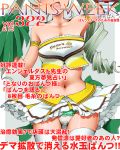  1girl :d anchovy_(girls_und_panzer) armpits ass_visible_through_thighs bare_shoulders breasts cheerleader collarbone commentary_request cover crop_top dr_rex fake_magazine_cover frilled_skirt frills girls_und_panzer green_hair grey_background head_out_of_frame magazine_cover midriff navel open_mouth panties ringlets skirt small_breasts smile solo strapless thighhighs translation_request twintails two-tone_background underwear white_background white_legwear white_panties white_skirt 