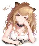  1girl animal_ear_fluff animal_ears arknights bangs bare_arms bare_shoulders black_choker breasts brown_eyes brown_hair chinese_commentary choker cleavage commentary commentary_request eyebrows_visible_through_hair hand_up head_rest head_tilt highres large_breasts lion_ears long_hair looking_at_viewer mouth_hold natsuichi-sama partial_commentary siege_(arknights) simple_background solo strap_slip translated upper_body white_background white_tank_top 