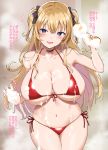  1girl :d bikini blonde_hair blue_eyes blush breasts choker cleavage fang highres huge_breasts long_hair looking_at_viewer mole mole_on_breast mole_on_thigh navel open_mouth original pink_nails red_bikini smile solo sponge swimsuit takaharu translation_request twintails 