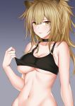  1girl absurdres animal_ears arknights armpit_crease bare_shoulders black_bra black_choker blonde_hair bra breasts camisole choker cleavage closed_mouth expressionless gradient gradient_background highres lion_ears long_hair looking_at_viewer medium_breasts midriff navel siege_(arknights) solo spaghetti_strap stomach underwear upper_body yellow_eyes zui_ai_shuang_mawei 