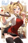  1boy 2girls animal_ears apron aqua_eyes bangs beatrix_(granblue_fantasy) black_legwear black_skirt blonde_hair blue_eyes blush braid breasts brown_hair cake cassius_(granblue_fantasy) cat_ears coffee coffee_mug collared_shirt crown_braid cup dress_shirt feb_itk food granblue_fantasy green_eyes grey_hair hair_intakes hairband highres large_breasts long_hair long_sleeves looking_at_viewer mug multiple_girls open_mouth pale_skin paw_print plate ponytail red_apron shirt skirt sleeves_rolled_up smile swept_bangs thighhighs thighs tray twintails white_shirt zeta_(granblue_fantasy) 