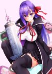  1girl bb_(fate)_(all) bb_(fate/extra_ccc) black_coat coat fate/extra fate/extra_ccc fate_(series) gloves hair_ribbon high-waist_skirt highres leotard long_hair neck_ribbon oversized_object purple_eyes purple_hair red_ribbon ribbon sezoku skirt syringe very_long_hair white_gloves white_leotard 