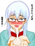  :p amamiya_sakurako blue_hair blush brown_eyes bukkake cum cum_in_mouth cum_on_body cum_on_upper_body glasses psyren sakurako_amamiya school_uniform tongue tongue_out translation_request 