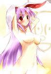 animal_ears blush breasts bunny_ears censored large_breasts long_hair lowres nipple_censor nude pink_hair red_eyes reisen_udongein_inaba scarlet_(studioscr) showering solo touhou upper_body 