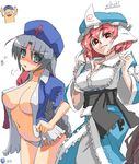  :o areolae bangs blush braid breasts cirno cleavage frills grey_eyes hat head_tilt hino_hikaru japanese_clothes kimono large_breasts leaning_forward long_hair looking_at_viewer multiple_girls no_bra no_pants nose_blush obi oekaki open_clothes open_shirt panties pink_eyes pink_hair saigyouji_yuyuko sash shirt signature silver_hair simple_background smile standing straight_hair touhou triangular_headpiece underwear undressing v-shaped_eyebrows veil very_long_hair wavy_hair white_background yagokoro yagokoro_eirin 