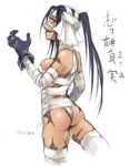  bad_id bad_pixiv_id bandages genderswap genderswap_(mtf) gloves nameko_(mds) ponytail rurouni_kenshin scar shishio_makoto solo 