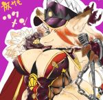 anthro big_breasts breasts canid canine clothed clothing female fox hakumen hat headgear headwear jacket japanese_text leather mammal microphone misyamz necktie skimpy solo text tokyo_afterschool_summoners topwear translated video_games 